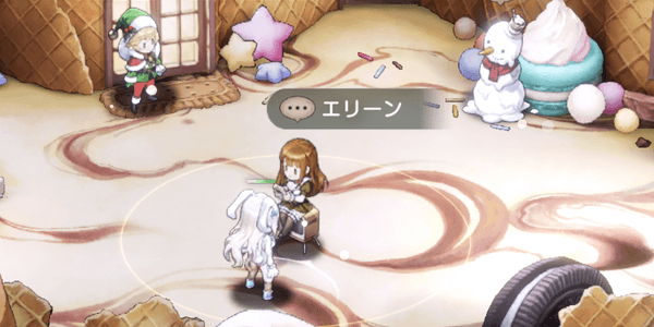 ブラウンダスト2_エリーン