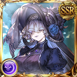 セレスト・マグナ