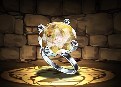 聖僥の花嫁・テュオレの指輪