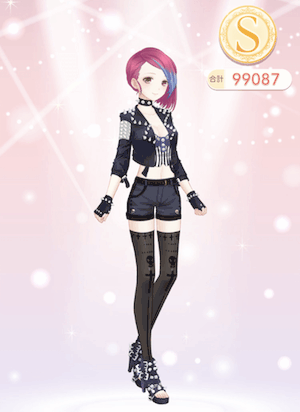 ロックシンガー