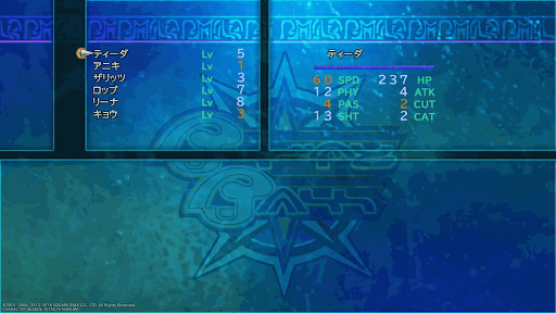 ブリッツボール