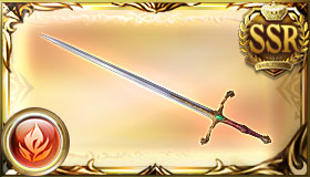 ダイアデム・ムーリネ