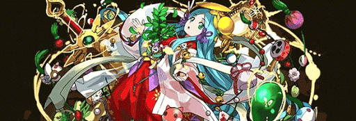 覚醒アマテラスパーティ