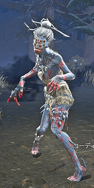 DbD_クロゴケグモ