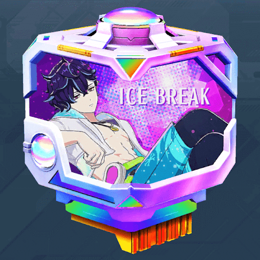 アイスブレイク