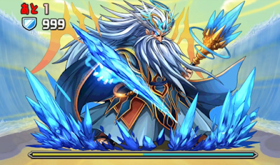 真夏の海王宮殿