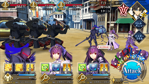 fgo-最後のゲーム：バトル・オブ・《新宿》_進行度2/6