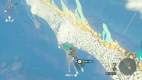 牙と爪はセーブしてから弓矢で攻撃