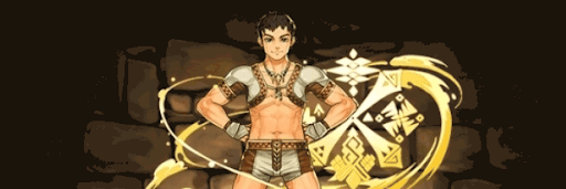 男ハンター