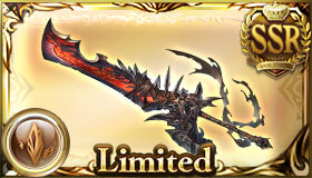 ヘルデンヒュムネ