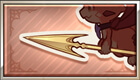 グラブル_魔王の尖槍