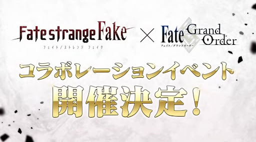 strangeFakeコラボ開催決定