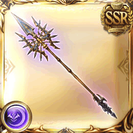 SSR槍_ロムルスの槍・セス