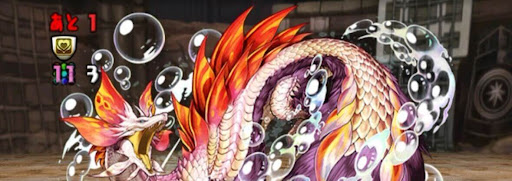 11コンボ以下吸収