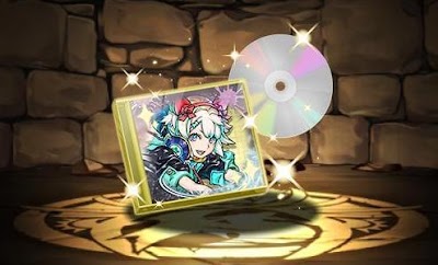 龍愛少女ミルのCD