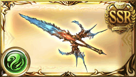 ハツオイイルハル