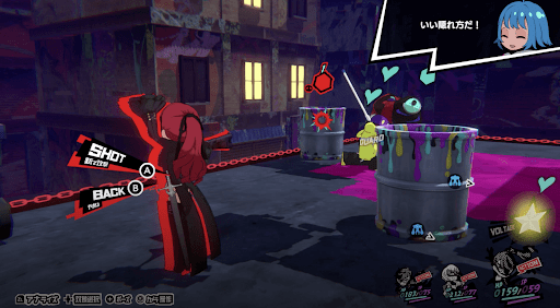 最奥の高台の敵を殲滅する