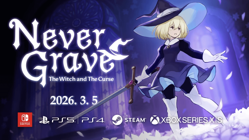 各種ハードで発売中