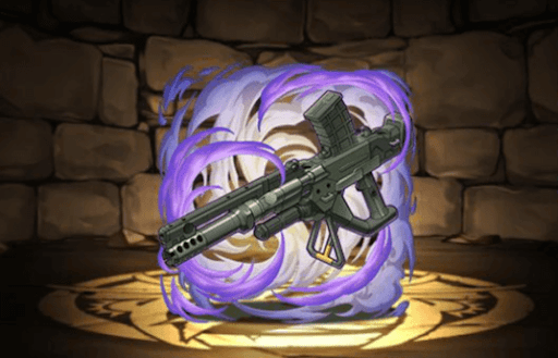 ザク・マシンガン改