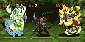 緑の契約龍 モクぷれドラ