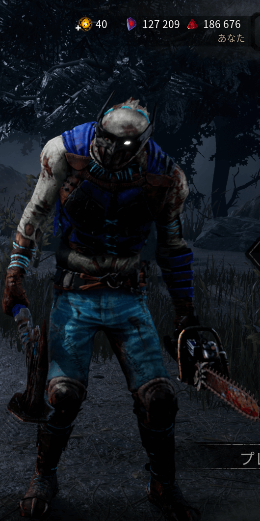 DbD_ねじれたヒーロー(深きリフト)