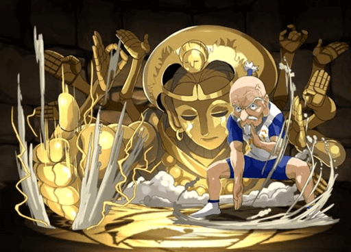 百式観音・ネテロ