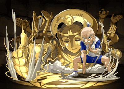 百式観音・ネテロ