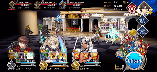 fgo-サバゲフィールドのようだ1/1