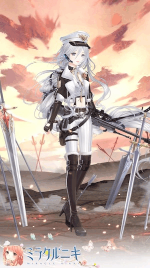 かっこいいコーデ