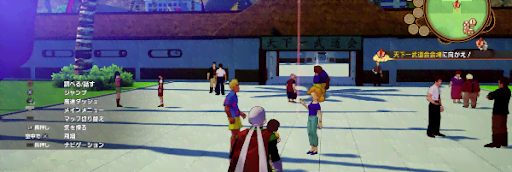 天下一武闘会会場へ行こう