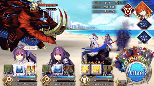 水着マルタ1回目_進行度1/3