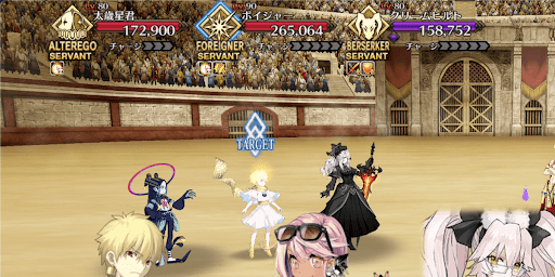 fgo-エネミー画像1