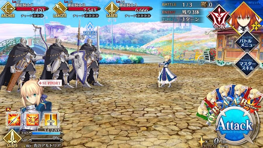 fgo-カルデアゲーム三昧～アルトリアさんと遊ぼう～11戦