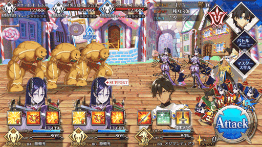 fgo-お菓子の国EX