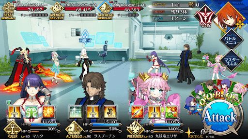 fgo-一触即発な状況のようだ1戦