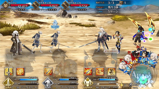 fgo-ジャンヌとジャンヌ2/4