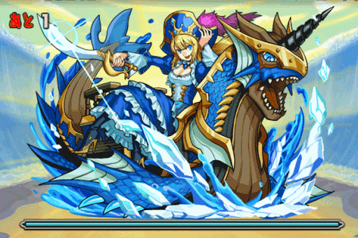 ノア＝ドラゴン降臨3F