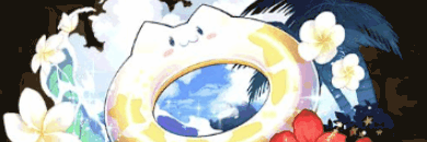 たまドラの浮き輪