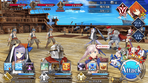 私掠船団_バトル