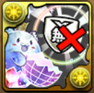 潜在たまドラ☆ダメージ無効貫通