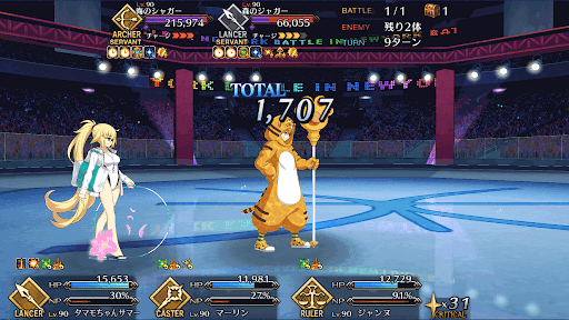 fgo-宝具ダメージ