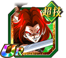 超サイヤ人ゴッドトランクス（ゼノ）