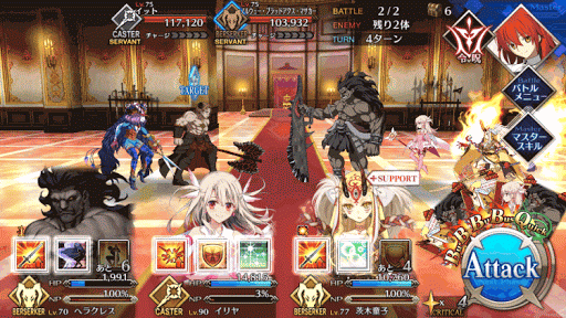 fgo-暗黒回廊 超級