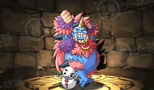 ゴン・イエイエ