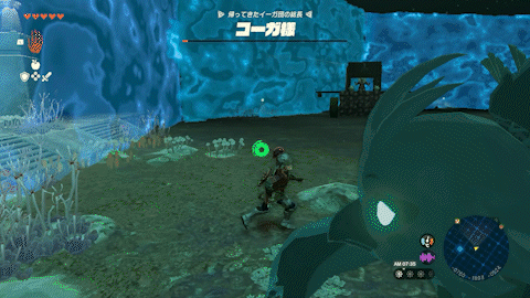 終盤はロケットを使った急速突進を待つ