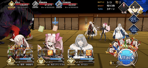 fgo-中川のわたり_バトル3