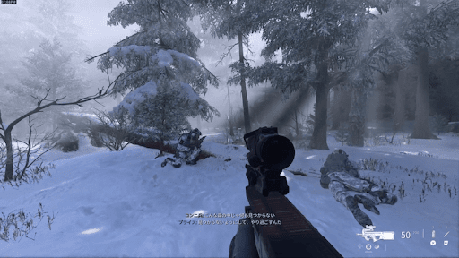 敵部隊に見つからないように隠れる