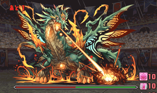 裏異形-ブラキオス