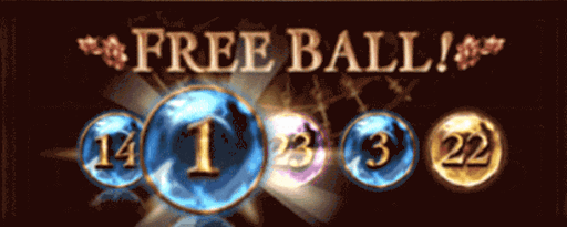フリーボール＿ビンゴ