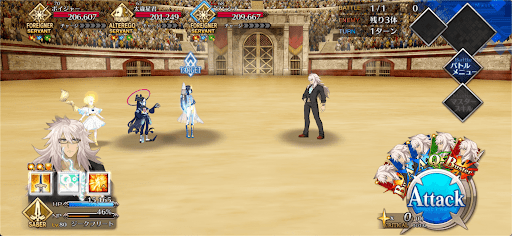 fgo-～おしまい、おやすみ、さようなら～